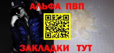 твердый Дубна