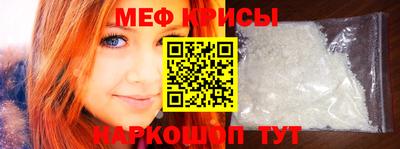 mdpv Донецк
