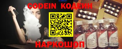 mdpv Донецк