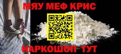 мет Донской