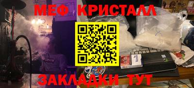 твердый Дубна
