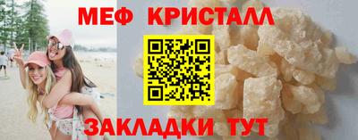 mdpv Донецк
