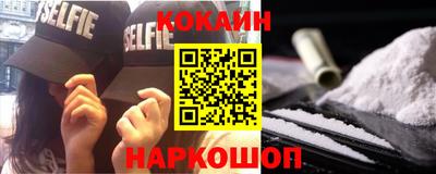mdpv Донецк