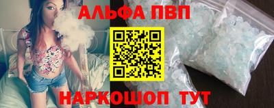 твердый Дубна