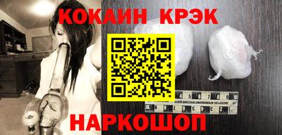 мет Донской