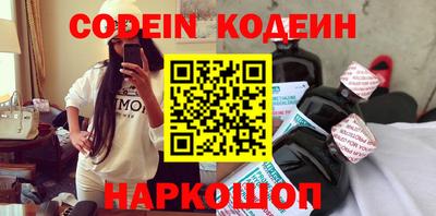 мет Донской