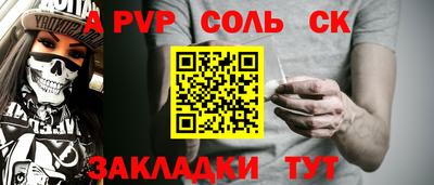 твердый Дубна
