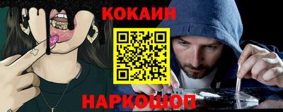 mdpv Донецк