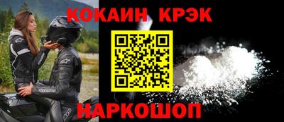 мет Донской