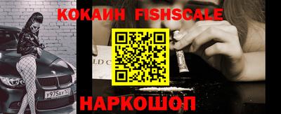 мет Донской