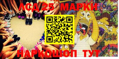 мет Донской