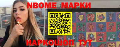 mdpv Донецк