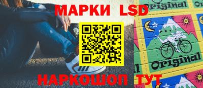 мет Донской