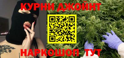 mdpv Донецк