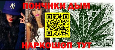 mdpv Донецк