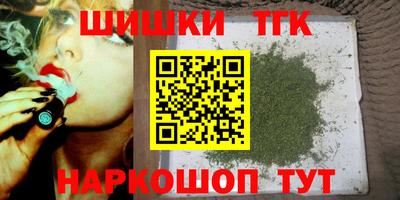 mdpv Донецк