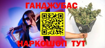 mdpv Донецк