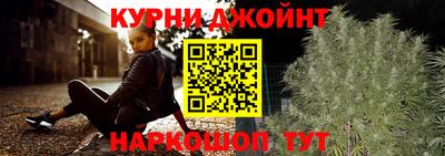 mdpv Донецк
