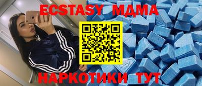 мет Донской