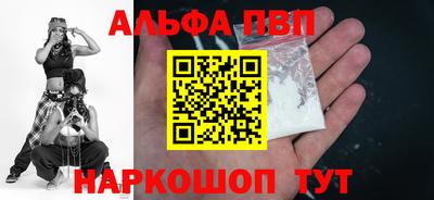 твердый Дубна