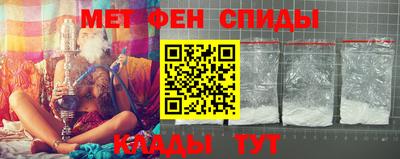мет Донской