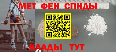 твердый Дубна
