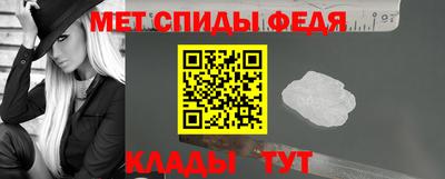 mdpv Донецк