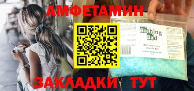 мет Донской