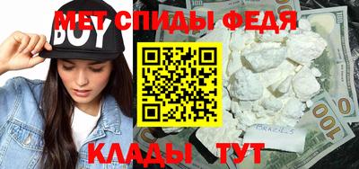 mdpv Донецк