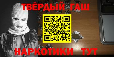 твердый Дубна