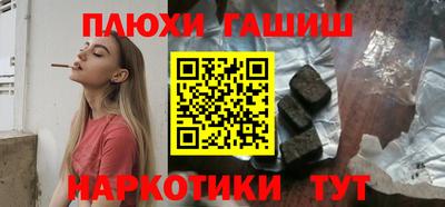 твердый Дубна