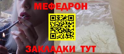 мет Донской
